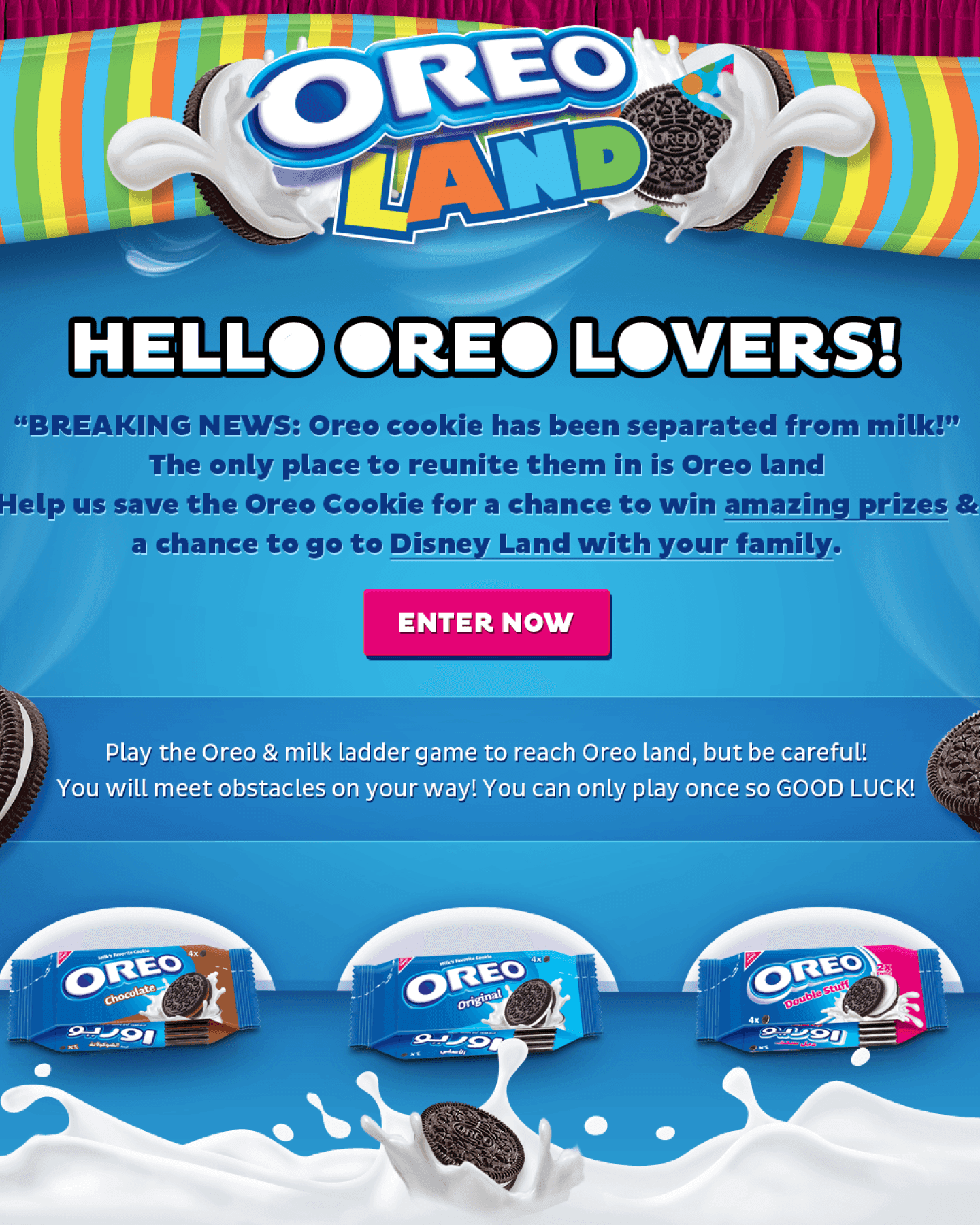 Oreo Fantasy Land