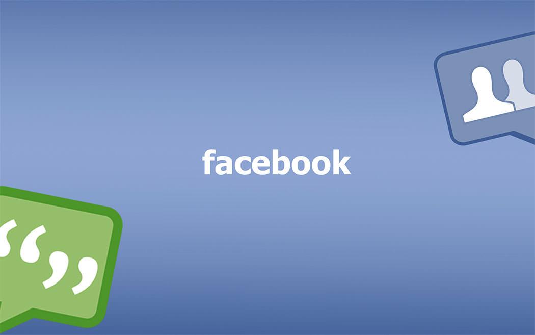 Socializing Your Website – Get Facebook Like Button