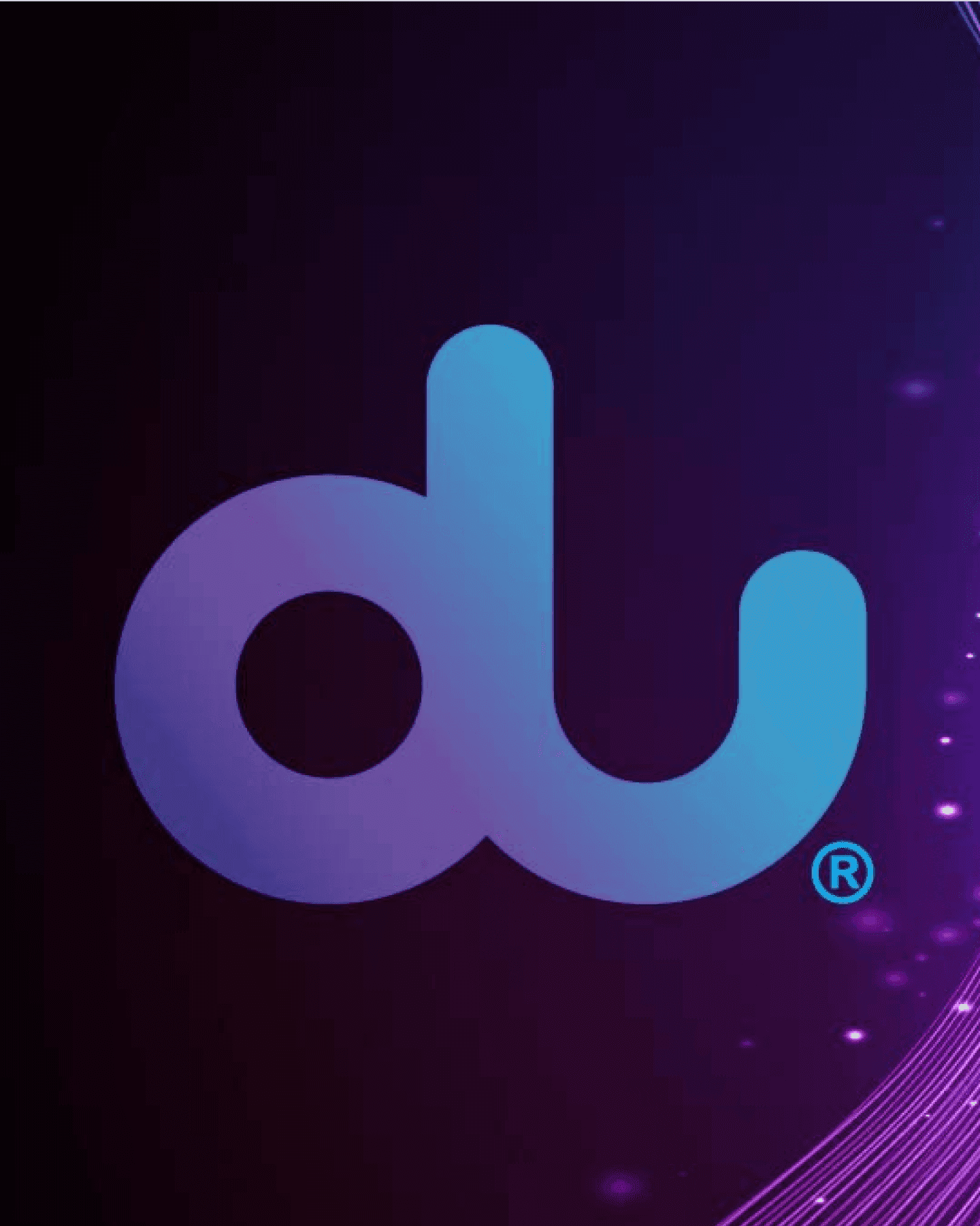 du Song - In the Love of UAE