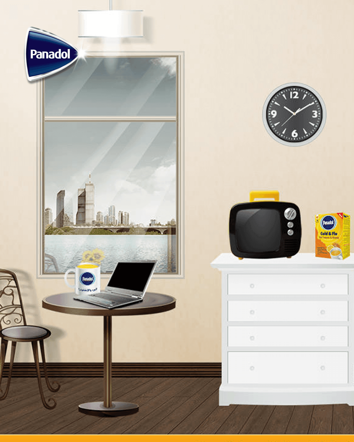 Panadol Cozy Corner